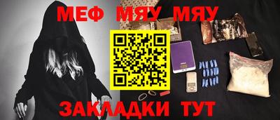 наркотики Бузулук
