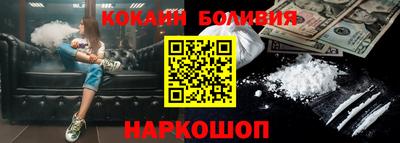 наркотики Бузулук