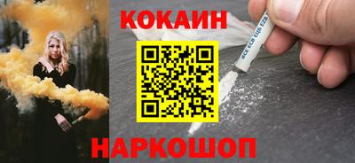 наркотики Бузулук