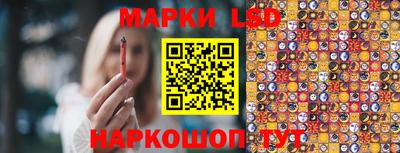 наркотики Бузулук