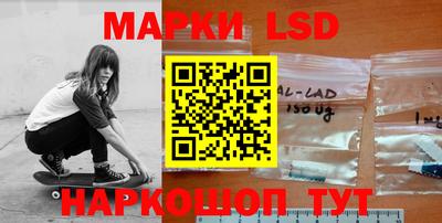 наркотики Бузулук