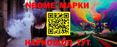 прущая мука Будённовск