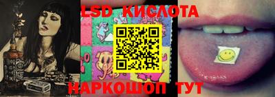наркотики Бузулук