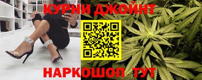 наркотики Бузулук
