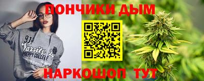 прущая мука Будённовск
