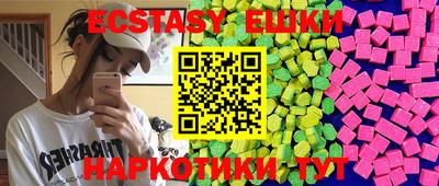 стафф Бугуруслан