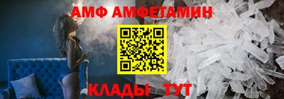прущая мука Будённовск