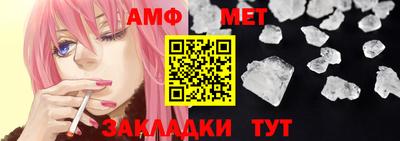 прущая мука Будённовск
