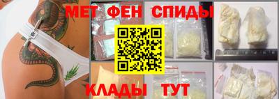 наркотики Бузулук