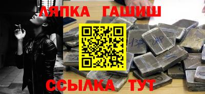 наркотики Бузулук