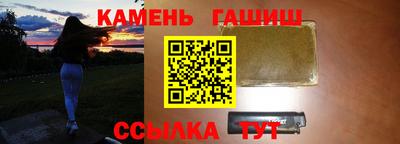 наркотики Бузулук