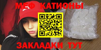 наркотики Бузулук